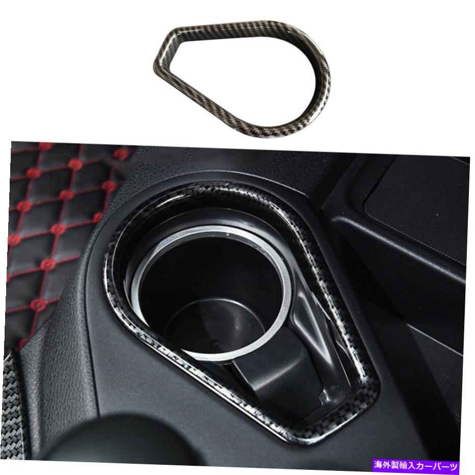 trim panel トヨタRAV4のためのカーボンファイバーカラー灰皿スモークボックスフレームパネルカバー2016-2018 Carbon fiber color Ashtray Smoke Box Frame Panel Cover For Toyota RAV4 2016-2018【並行輸入品】