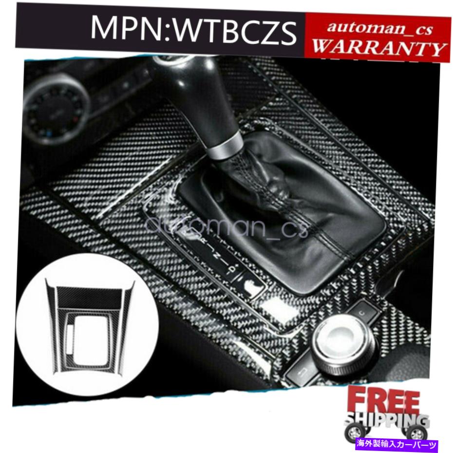 trim panel メルセデスベンツCクラスW204 2007 08-2013のカーボンファイバーギアシフトパネルトリム Carbon Fiber Gear Shift Panel Trim For Mercedes-Benz C Class W204 2007 08-2013【並行輸入品】 29,673円