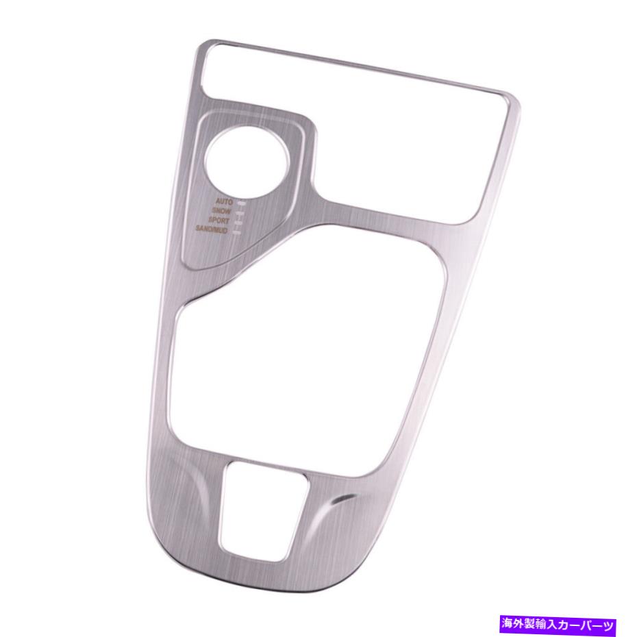 trim panel ジープチェロキー2014-2018にフィットするシルバーインテリアギアボックスパネルカバートリム Silver Interior Gear Box Panel Cover Trim Fit For Jeep Cherokee 2014-2018【並行輸入品】