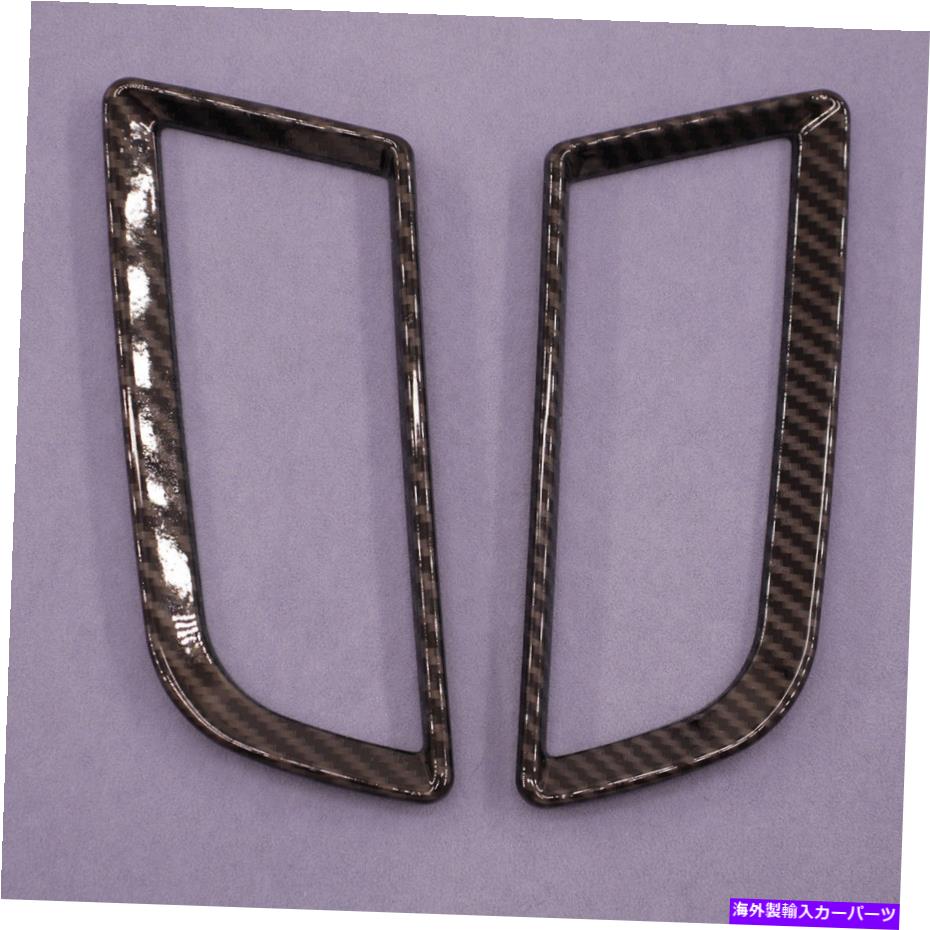 trim panel エアベントアウトレットフレームカバーステッカーフォードマスタングのためのトリムカーボンファイバー2015-18 Air Vent Outlet Frame Cover Sticker Trim Carbon Fiber For Ford Mustang 2015-18【並行輸入品】