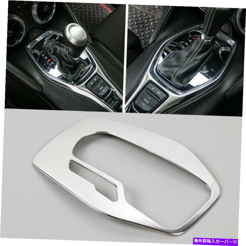 trim panel シボレーカマロのためのカーギアシフトボックスパネルフレームカバートリム2017-2022クロム Car Gear Shift Box Panel Frame Cover Trim For Chevrolet Camaro 2017-2022 Chrome【並行輸入品】