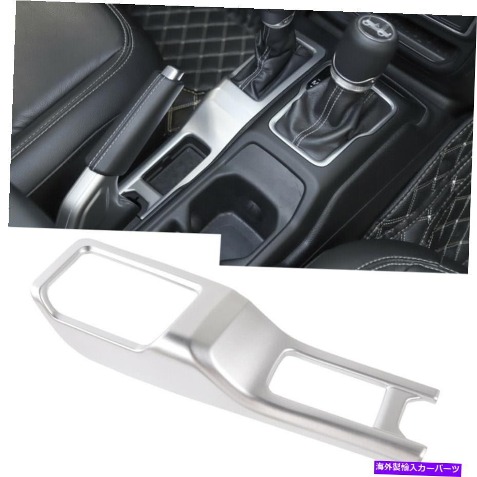 trim panel ジープラングラー2018+ Jl Jlu JTシルバーの4WDオートマチックギアシフトトリムカバー 4WD Automatic Gearshift Trim Cover for Jeep Wrangler 2018+ JL JLU JT Silver T【並行輸入品】 29,673円