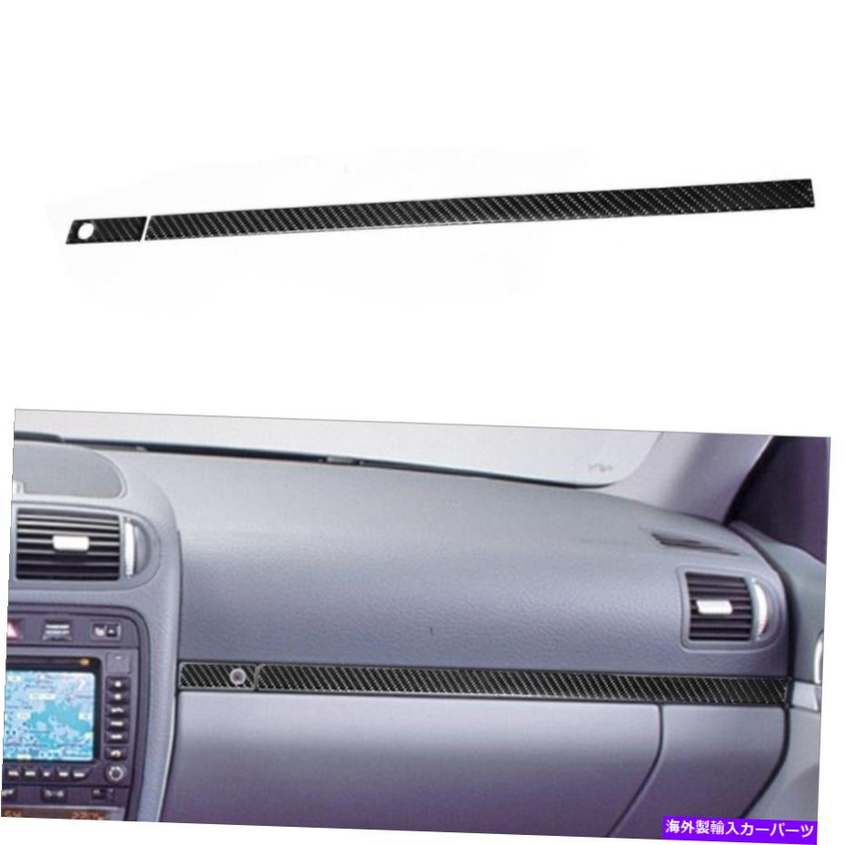 trim panel ポルシェカイエンスポーツのためのカーボンファイバーコピロットダッシュボードパネルカバートリム03-10 Carbon Fiber Copilot Dashboard Panel Cover Trim For Porsche Cayenne Sport 03-10【並行輸入品】