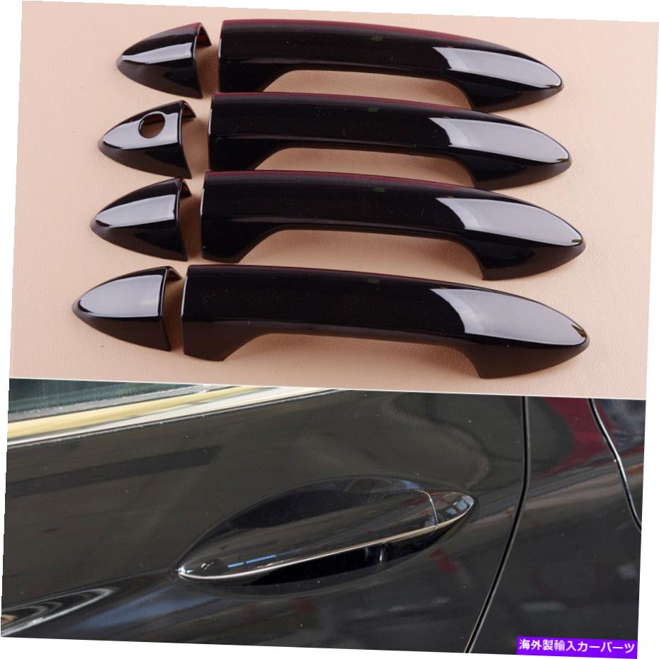 trim panel 8PCS光沢のある黒いサイドドアハンドルカバーカバートリムパネルホンダアコード2013-17 8pcs Glossy Black Side Door Handle Cover Trim Panel Fit For Honda Accord 2013-17【並行輸入品】