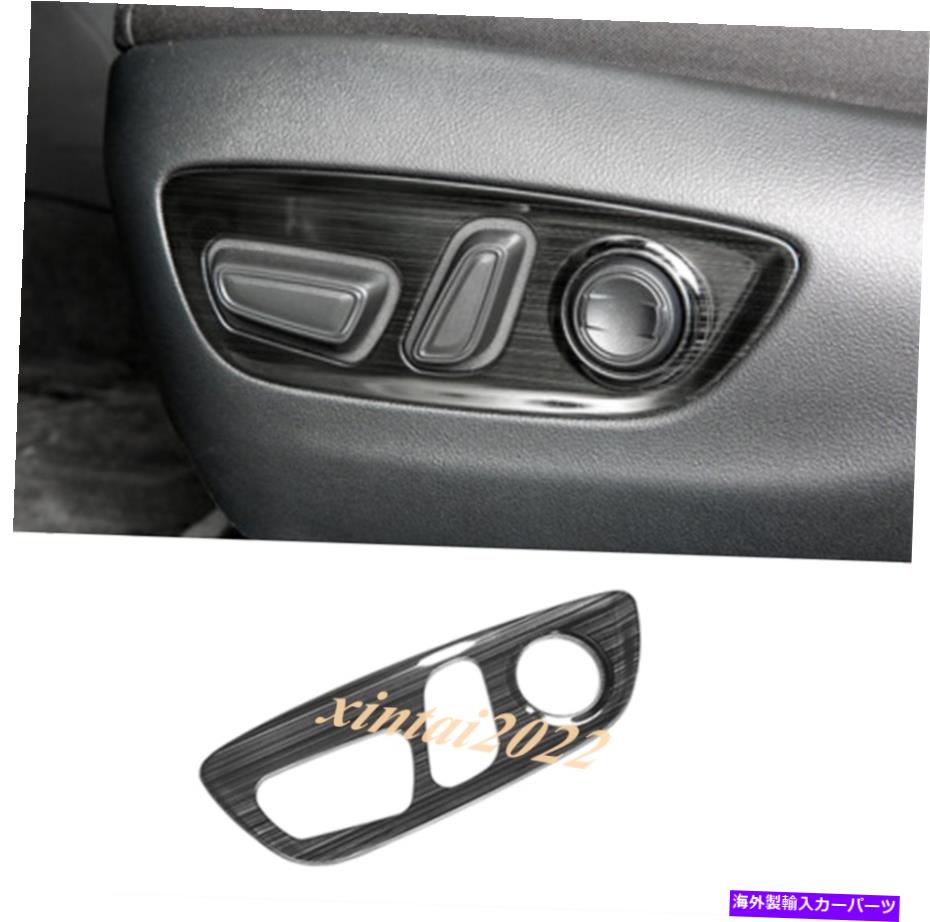 trim panel トヨタRAV4 2019 2020のブラックチタンインテリアシートハンドルパネルカバートリム Black titanium Interior Seat Handle Panel Cover Trim For Toyota RAV4 2019 2020【並行輸入品】
