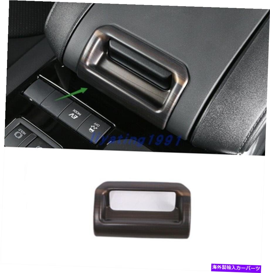 trim panel トヨタハイランダーのためのピーチウッドグレインインナーアームレストボックス装飾パネル20-22 Peach wood grain Inner Armrest Box Decorative Panel For Toyota Highlander 20-22【並行輸入品】