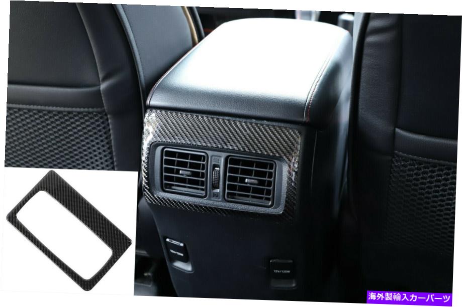 trim panel 4runner 10-19パーツカーボンファイバー用のリアエアベントアウトレットトリムパネルステッカー Rear Air Vent Outlet Trim Panel Stickers For 4Runner 10-19 Parts Carbon Fiber【並行輸入品】