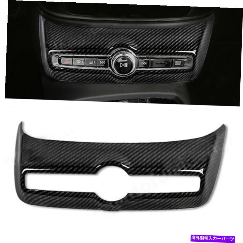 trim panel ボルボXC40 2018-2020 ABSに適合するインテリアエアコン調整パネルカバートリムフィット Interior Air Condition Adjust Panel Cover Trim Fit For Volvo XC40 2018-2020 ABS【並行輸入品】