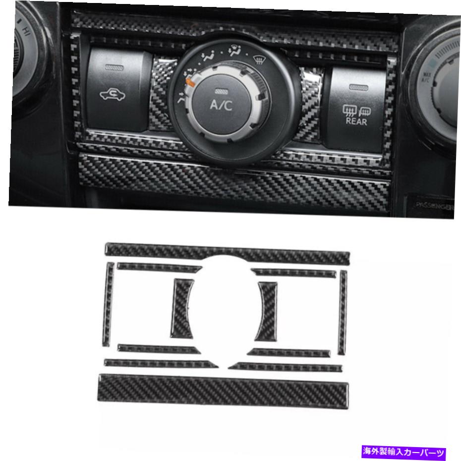 trim panel トヨタ4Runnerの12PC 2010-20カーボンファイバーエアコンスイッチカバートリム 12Pcs For Toyota 4Runner 2010-20 Carbon Fiber Air Conditioner Switch Cover Trim【並行輸入品】