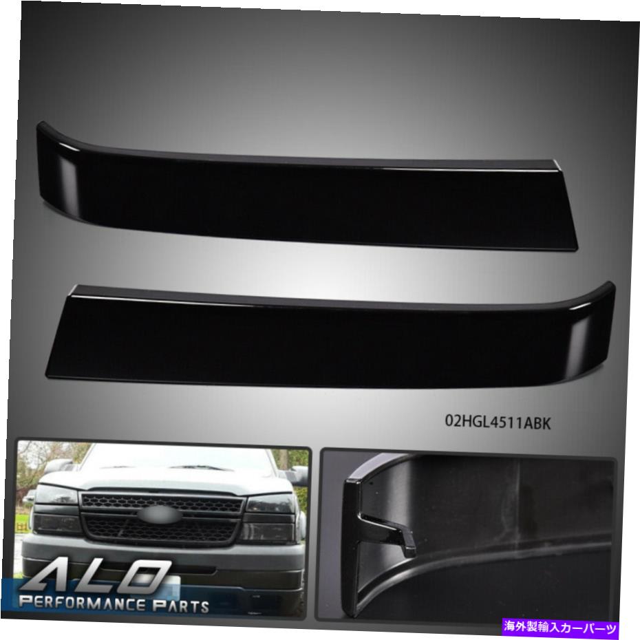trim panel 2003-2007シボレーシルバードグリルモールディングパネルフィラートリムブラックセットに適しています Fit For 2003-2007 Chevrolet Silverado Grille Molding Panel Filler Trim Black Set【並行輸入品】 29,673円