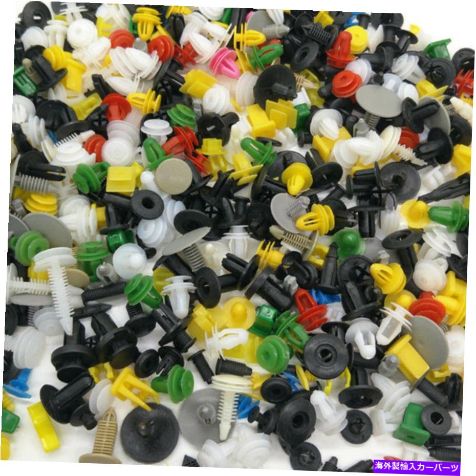 trim panel 500PCSカープッシュピンミックスドアトリムパネルクリップファスナーバンパーリベットリテーナーUS US 500Pcs Car Push Pin Mixed Door Trim Panel Clip Fastener Bumper Rivet Retainer US【並行輸入品】 29,673円