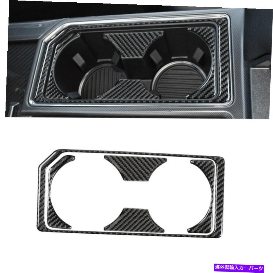 trim panel Ford F-150 2017-19カーボンファイバーフロントウォーターカップホルダーパネルカバートリムの5PCS 5Pcs For Ford F-150 2017-19 Carbon Fiber Front Water Cup Holder Panel Cover Trim【並行輸入品】 29,673円