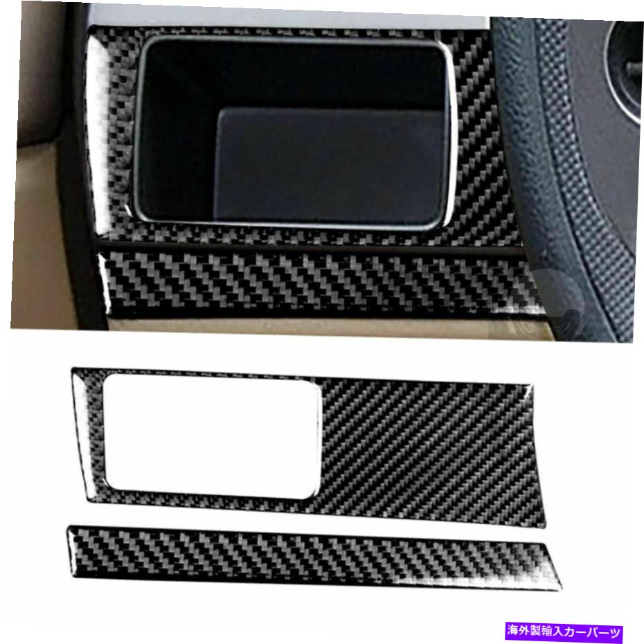 trim panel ホンダシビックのインテリアヘッドライトスイッチパネルトリムカバーカーボンファイバー2006-11 Interior Headlight Switch Panel Trim Cover Carbon Fiber For Honda Civic 2006-11【並行輸入品】