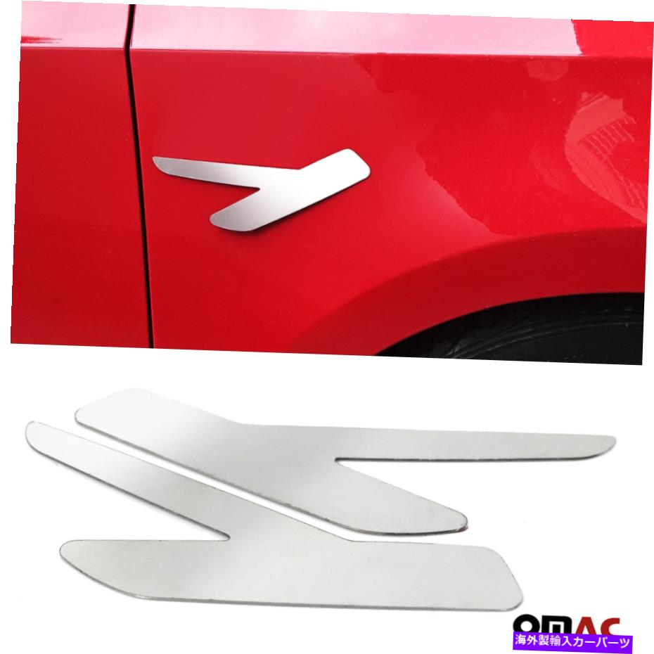 trim panel クロムフェンダーカバートリムステンレススチールラムプロマスターシティ2015-2022用2 PC Chrome Fender Cover Trim Stainless Steel 2 Pcs for Ram Promaster City 2015-2022【並行輸入品】