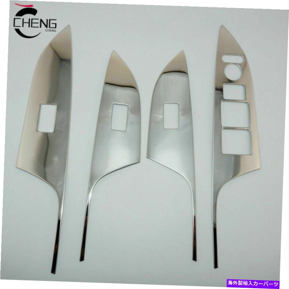 trim panel ホンダアコード9.5 2016-17用ドアウィンドウスイッチパネルカバートリムモールディングシルバー Door Window Switch Panel Cover Trim Molding Silver For Honda Accord 9.5 2016-17【並行輸入品】