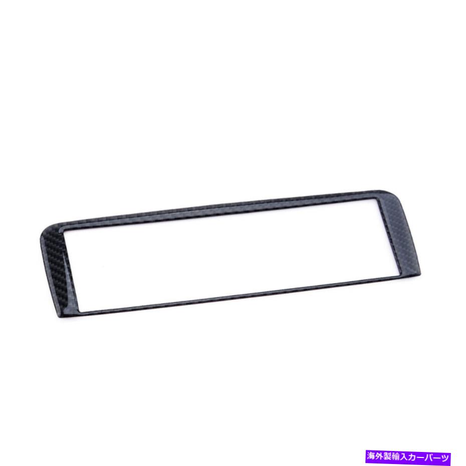 trim panel カーボンファイバーメディアコントロールパネルカバートリムメルセデスベンツクラスCLA GLAに適しています Carbon Fiber Media Control Panel Cover Trim Fit For Mercedes Benz Class CLA GLA【並行輸入品】
