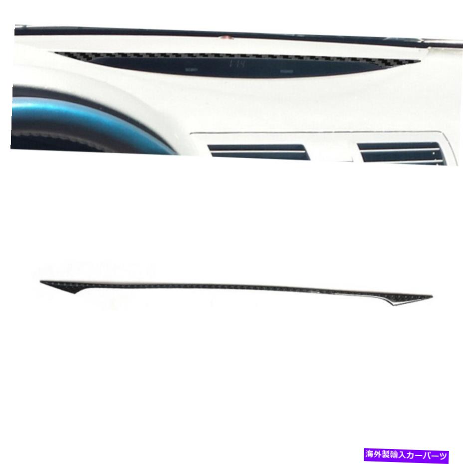 trim panel トヨタカムリ2007-11カーボンファイバーダッシュボードセンターディスプレイパネルカバートリム用 For Toyota Camry 2007-11 Carbon Fiber Dashboard Center Display Panel Cover Trim【並行輸入品】