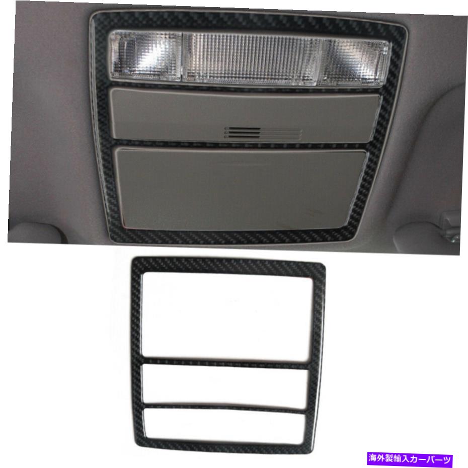 trim panel トヨタカムリ2007-11カーボンファイバーインテリアオーバーヘッドパネルフレームカバートリム For Toyota Camry 2007-11 Carbon Fiber Interior Overhead Panel Frame Cover Trim【並行輸入品】