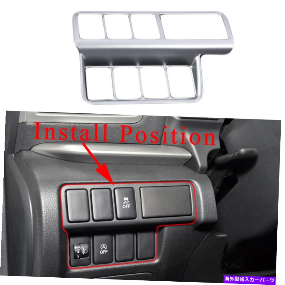 trim panel Eclipse Cross 2018-22のクロムフロントヘッドライトボタンスイッチパネルカバートリム Chrome Front Headlight Button Switch Panel Cover Trim For Eclipse Cross 2018-22【並行輸入品】