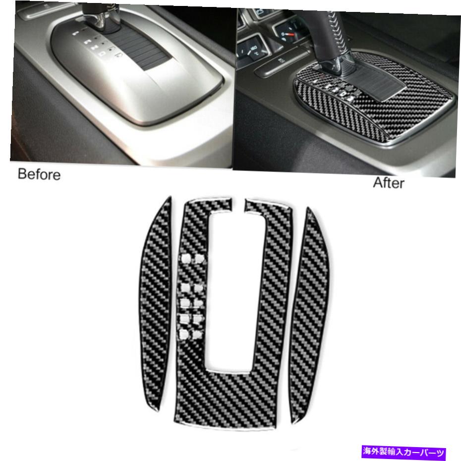 trim panel 3PCSカーボンファイバーコンソールギアシフトパネルシボレーカマロのトリムカバー10-15 3Pcs Carbon Fiber Console Gear Shift Panel Trim Cover For Chevrolet Camaro 10-15【並行輸入品】