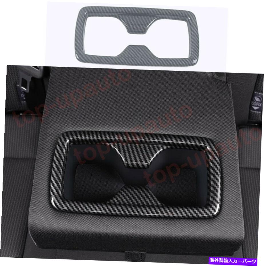 trim panel トヨタベンザ2021-2022 ABSカーボンファイバーリアウォーターカップパネルカバートリム1PCS For Toyota Venza 2021-2022 ABS Carbon fiber Rear Water Cup Panel Cover Trim 1PCS【並行輸入品】