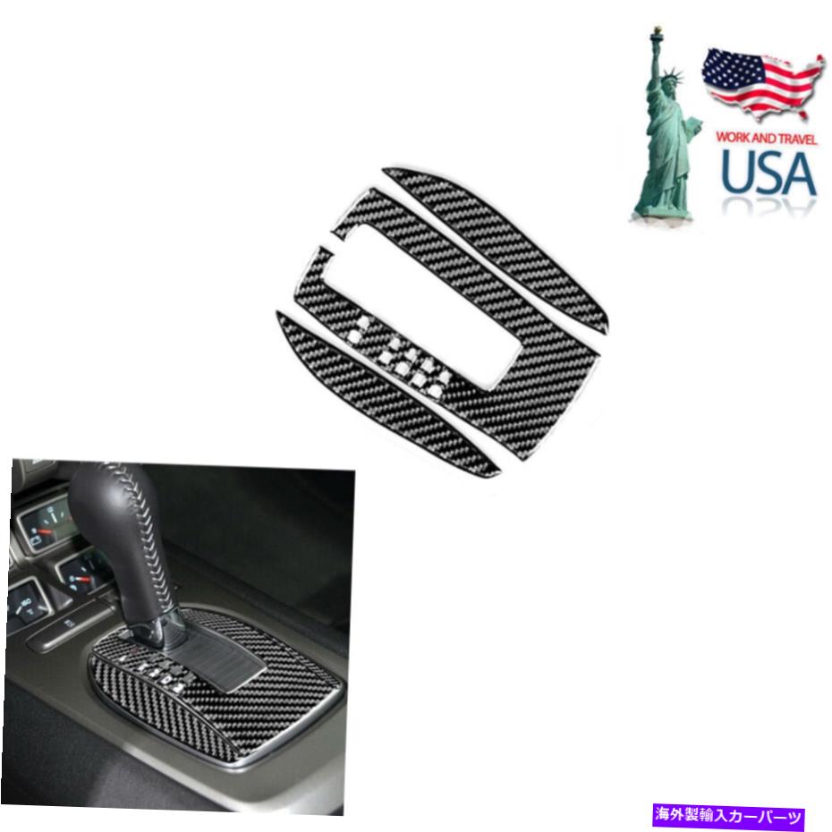 trim panel 3xカーボンファイバーギアシフトパネルステッカーカバーシボレーカマロ2010-15のトリム 3x Carbon Fiber Gear Shift Panel Sticker Cover Trim For Chevrolet Camaro 2010-15【並行輸入品】