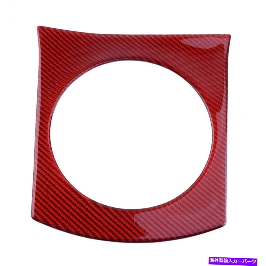 trim panel 日産350Z 2003-2009に適合する赤いカーボンファイバーギアシフトパネルカバートリムフィット Red Carbon Fiber Gear Shift Panel Cover Trim Fit For Nissan 350Z 2003-2009【並行輸入品】