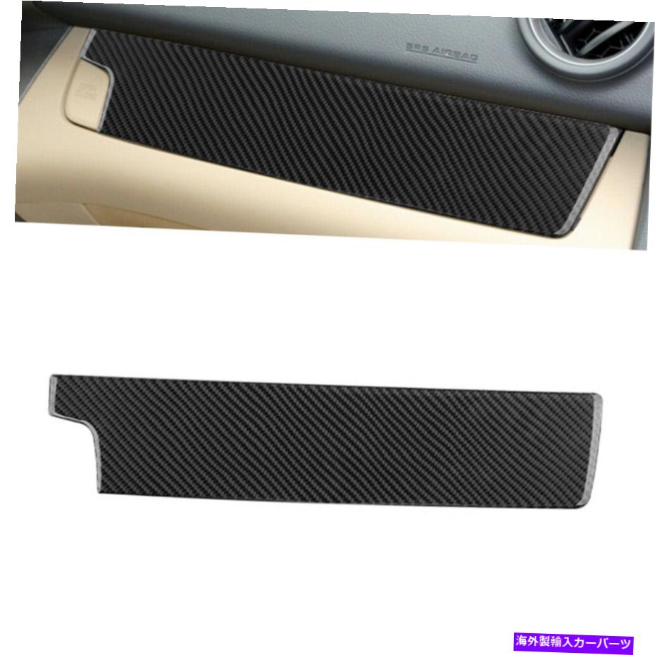 trim panel トヨタRAV4 2006-2012カーボンファイバーコピロットダッシュボードパネルフレームカバートリム用 For Toyota RAV4 2006-2012 Carbon Fiber Co-pilot Dashboard Panel Frame Cover Trim【並行輸入品】