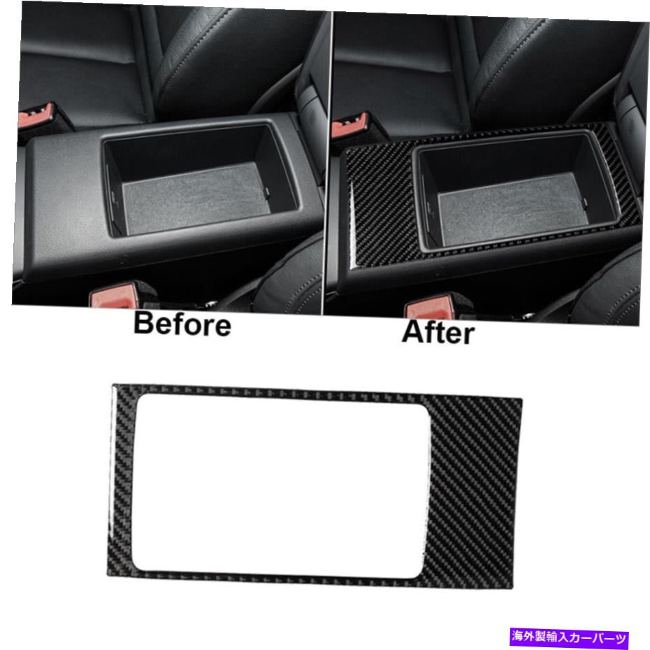 trim panel カーボンファイバーセントラルアームレストパネルカバーアウディA3 2014-2019用のトリムステッカー Carbon Fiber Central Armrest Panel Cover Trim Sticker For Audi A3 2014-2019【並行輸入品】