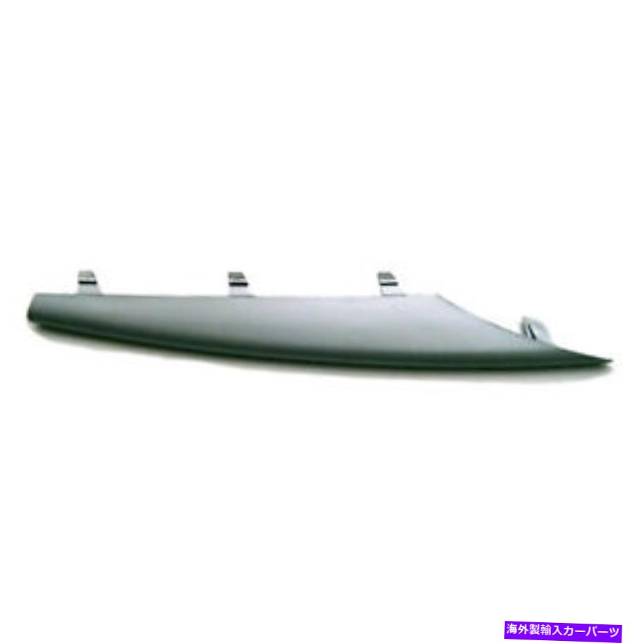 trim panel BM1039114フロントパッセンジャーサイドバンパーカバートリムパネルフィット2007-2010 BMW X5 BM1039114 Front Passenger Side Bumper Cover Trim Panel Fits 2007-2010 BMW X5【並行輸入品】
