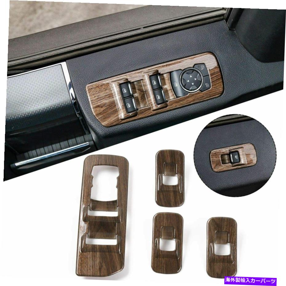 trim panel インテリアウィンドウリフトスイッチパネルデコレーションフレームカバーカバー15+フォードF150のトリム Interior Window Lift Switch Panel Decoration Frame Cover Trim for 15+ Ford F150【並行輸入品】