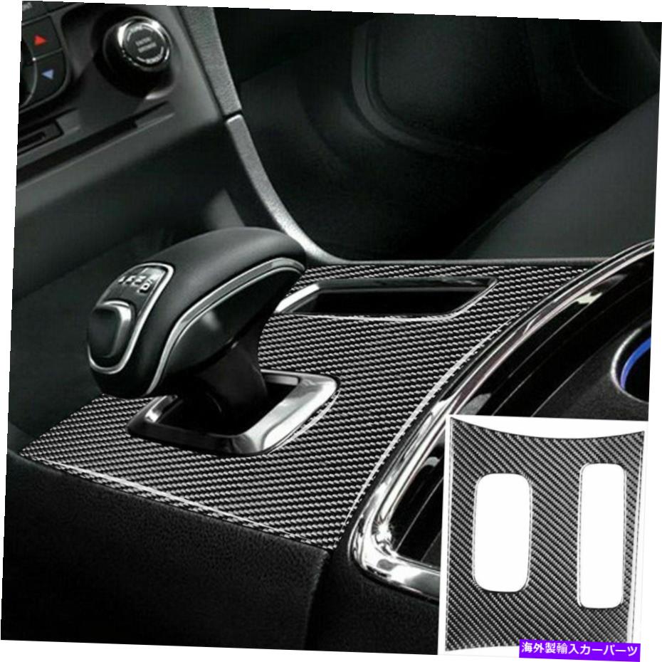 trim panel カーボンファイバー8ドッジチャージャーの速度ギアシフトパネルカバートリム2011-14 Carbon Fiber 8 Speed Gear Shift Panel Cover Trim For Dodge Charger 2011-14【並行輸入品】