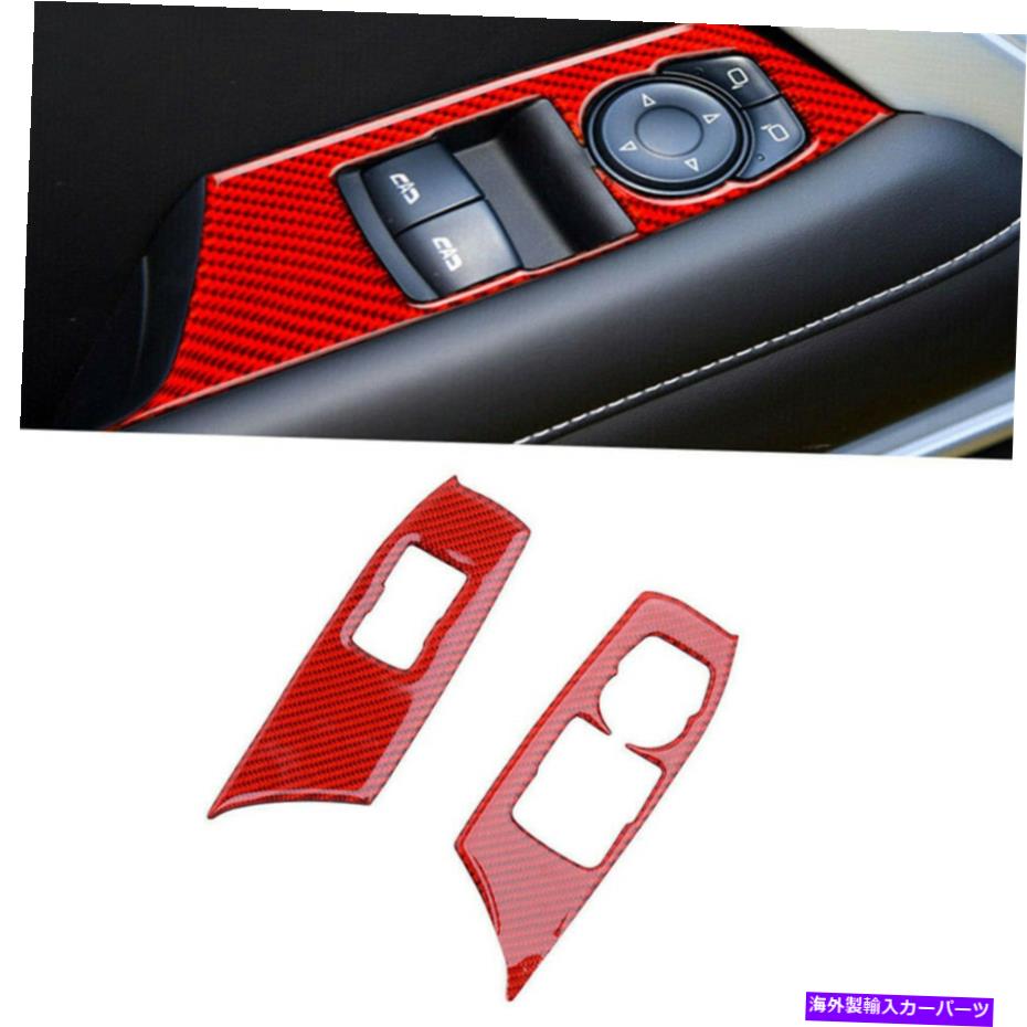trim panel シボレーカマロ2016-2019レッドカーボンファイバーウィンドウスイッチパネルトリムカバー用 For Chevrolet Camaro 2016-2019 Red Carbon Fiber Window Switch Panel Trim Cover【並行輸入品】