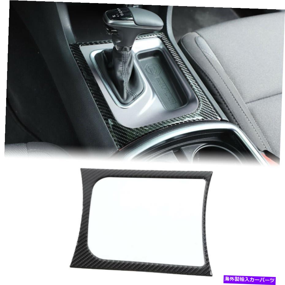 trim panel 2015-2019ダッジ充電器のための本物のカーボンファイバーギアシフトパネルトリム、1pct Real Carbon Fiber Gear Shift Panel Trim for 2015-2019 Dodge Charger, 1pc T【並行輸入品】