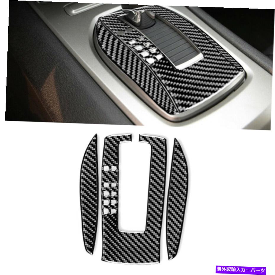 trim panel 3PCSカーボンファイバーギアシフトボックスパネルカバーシボレーカマロ2010-15のトリム 3Pcs Carbon Fiber Gear Shift Box Panel Cover Trim For Chevrolet Camaro 2010-15【並行輸入品】