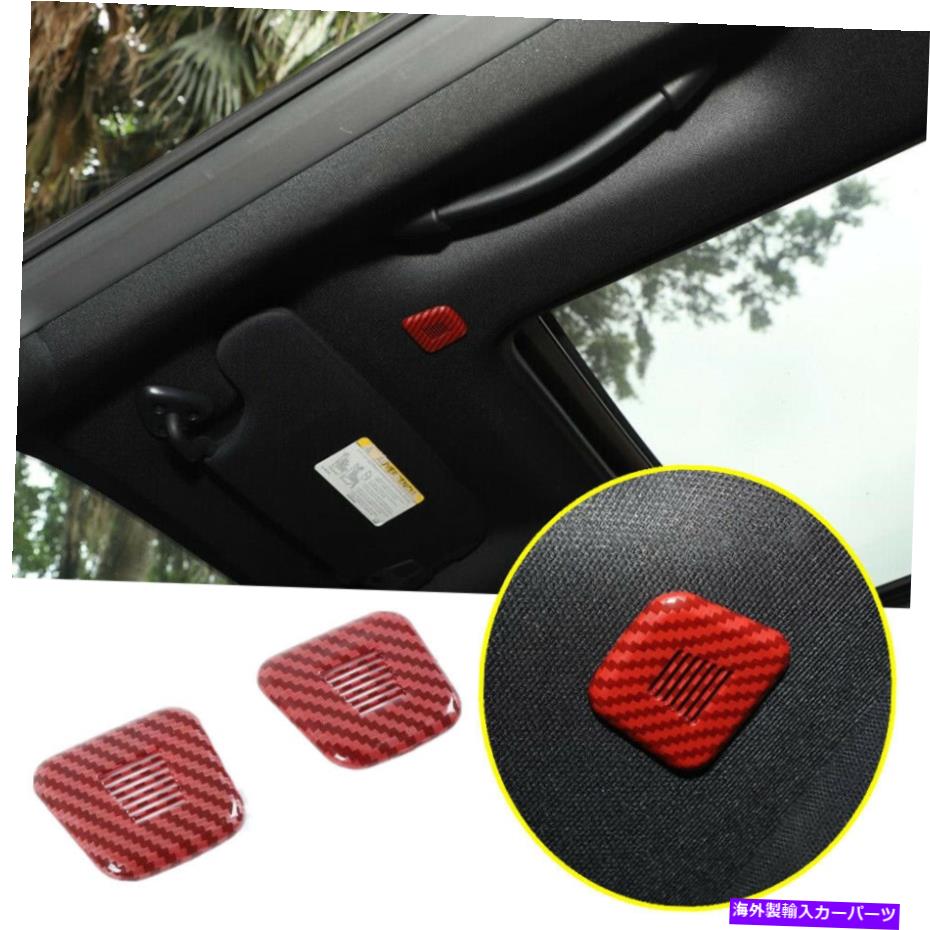 trim panel 2015-2021ダッジチャレンジャーレッドカーボンファイバールーフマイクパネルカバートリム For 2015-2021 Dodge Challenger Red Carbon Fiber Roof Microphone Panel Cover Trim【並行輸入品】 29,673円