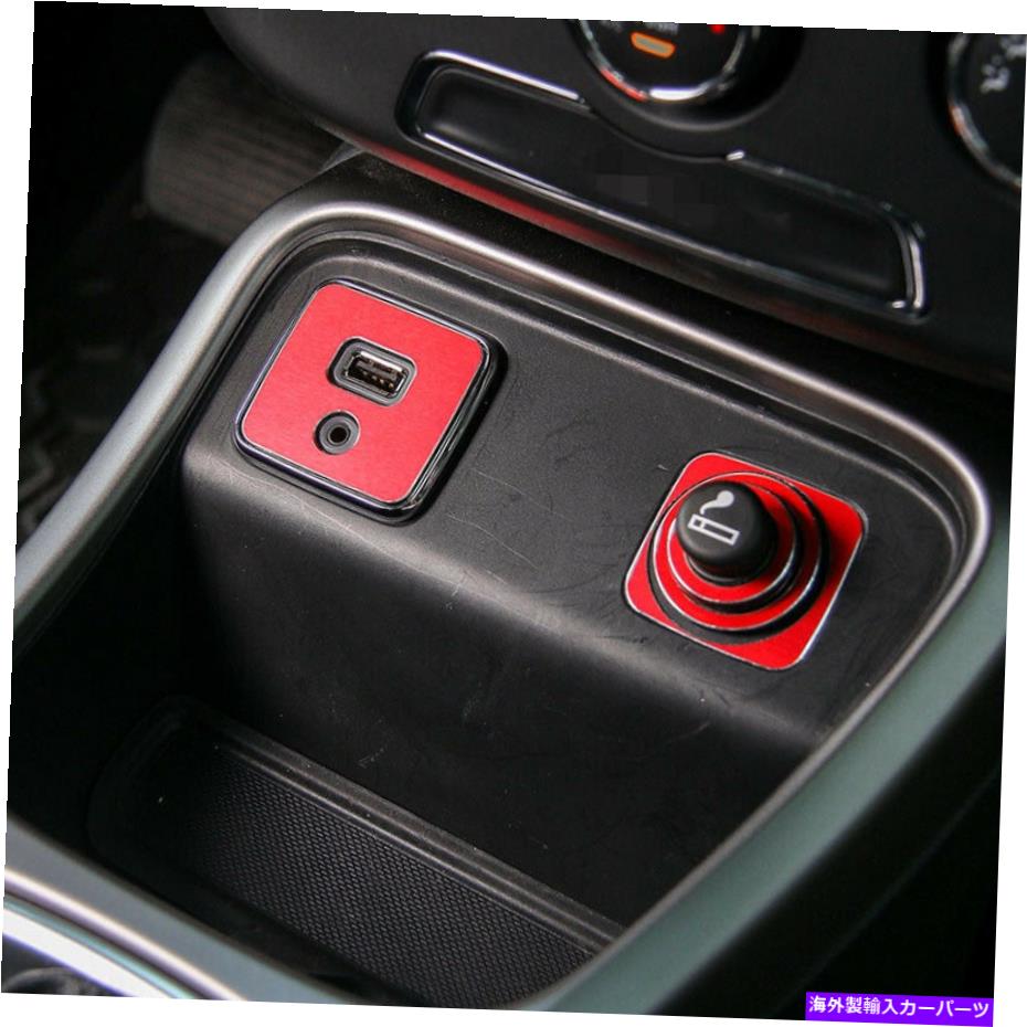 trim panel USBインターフェースシガーレットライターフレームカバーパネルジープコンパス17+内側のトリム USB Interface Cigarette Lighter Frame Cover Panel Trim For Jeep Compass 17+Inner【並行輸入品】