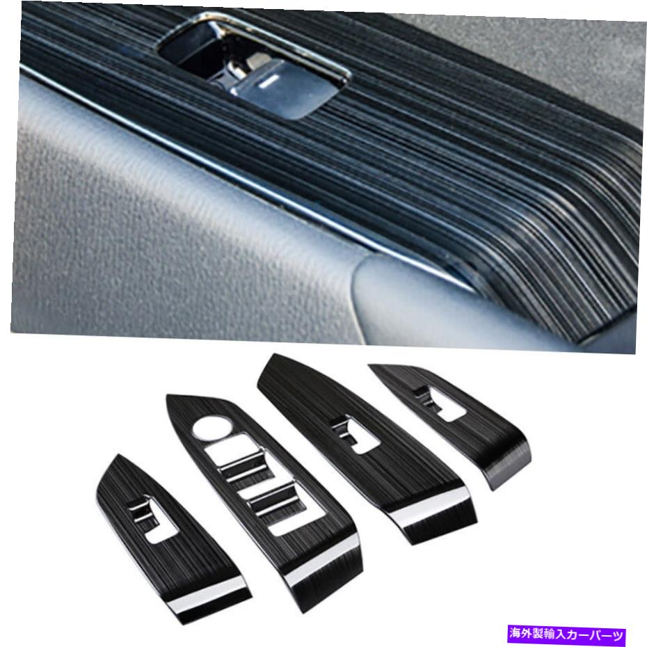 trim panel 4パックカーウィンドウスイッチパネルカバーマツダCX-5 CX5 2017の装飾トリム2018 4Pack Car Window Switch Panel Cover Decorative Trim For Mazda CX-5 CX5 2017 2018【並行輸入品】