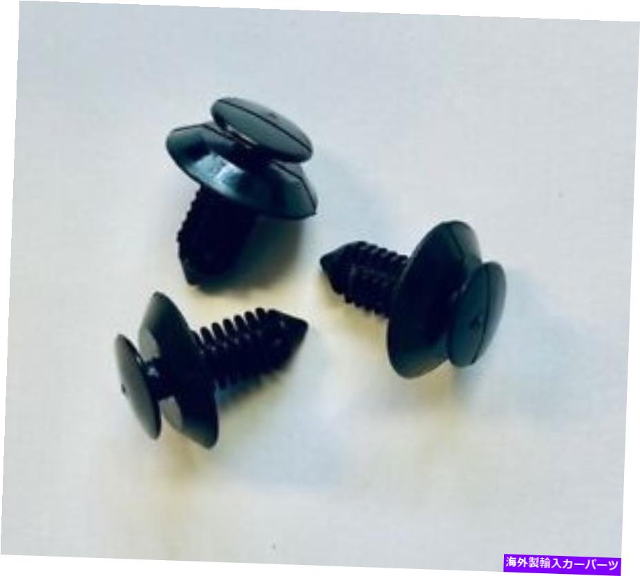 trim panel フォードドアトリムパネルリテーナーN801925-S 1981-on Box 100 FORD DOOR TRIM PANEL RETAINER N801925-S 1981-ON BOX 100【並行輸入品】