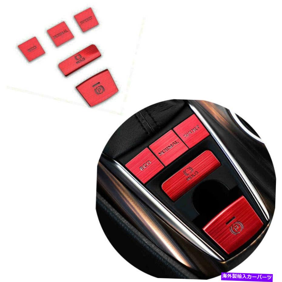 trim panel 5xスポーツレッドシフトパネルボタンカバートヨタカムリ2018-2020のトリム 5x Sport RED Shift Panel Button Cover Trim For Toyota Camry 2018-2020【並行輸入品】