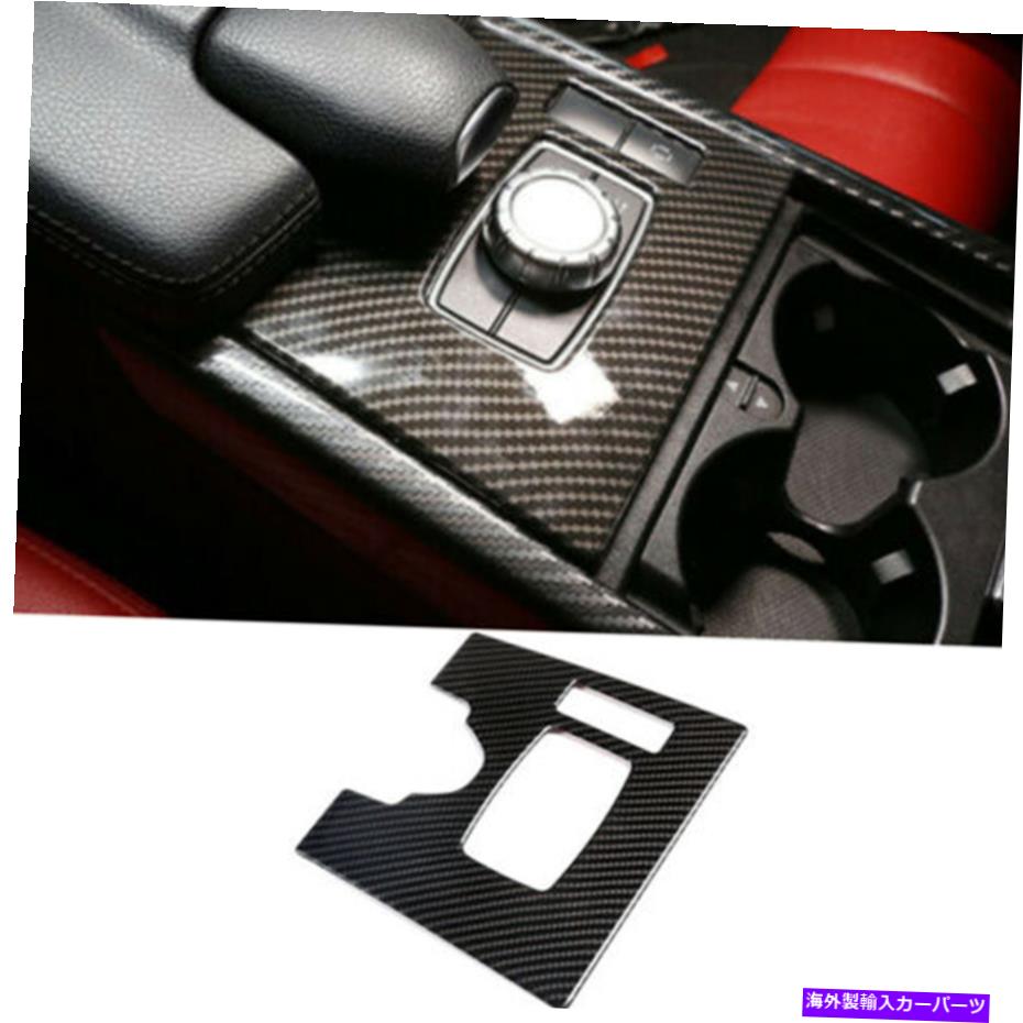 trim panel ベンツEクラスW212 14-15カーボンファイバーセントラルコンソールモードパネルトリムカバー For Benz E Class W212 14-15 Carbon Fiber Central Console Mode Panel Trim Cover【並行輸入品】