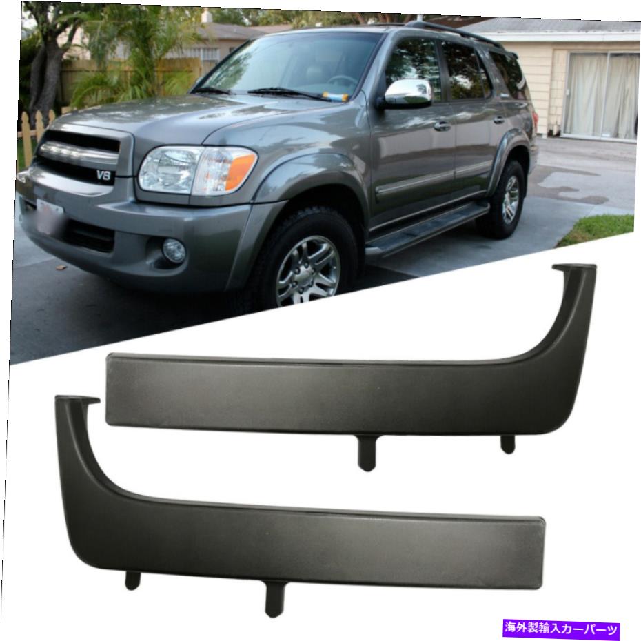 trim panel 05-07のトヨタセコイアフロントバンパーバーグリルヘッドライトフィラートリムパネルセット FOR 05-07 TOYOTA SEQUOIA FRONT BUMPER BAR GRILLE HEADLIGHT FILLER TRIM PANEL SET【並行輸入品】