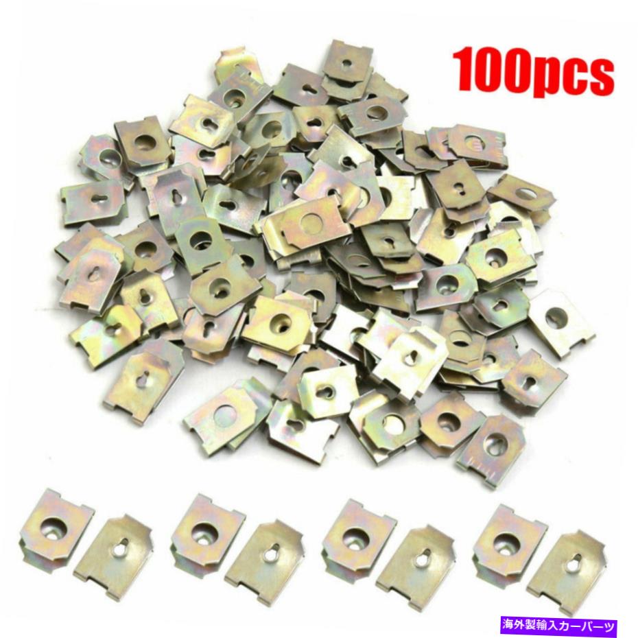 trim panel 100PC Uタイプのガスケットクリップスプリングメタルカードアパネルスパイアトリム固定ネジ、 100PC U-Type Gasket Clips Spring Metal Car Door Panel Spire Trim Fixed Screw,【並行輸入品】
