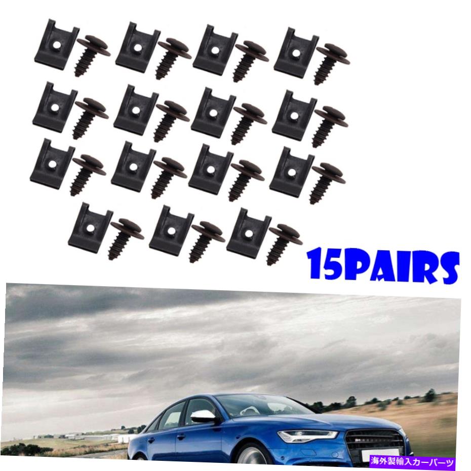 trim panel 15x Uタイプのクリップカースクリューリテーナーバンパーフェンダーパネルファスナートリムアクセサリー、 15x U-type Clip Car Screw Retainer Bumper Fender Panel Fastener Trim Accessory,【並行輸入品】