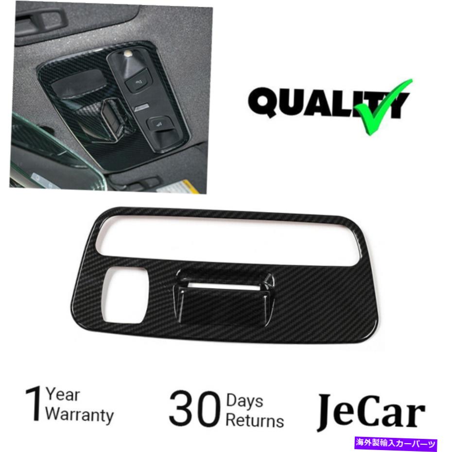 trim panel シボレーカマロ2017+のカーボンファイバールーフリーディングランプライトパネルカバートリム Carbon Fiber Roof Reading Lamp Light Panel Cover Trim For Chevrolet Camaro 2017+【並行輸入品】