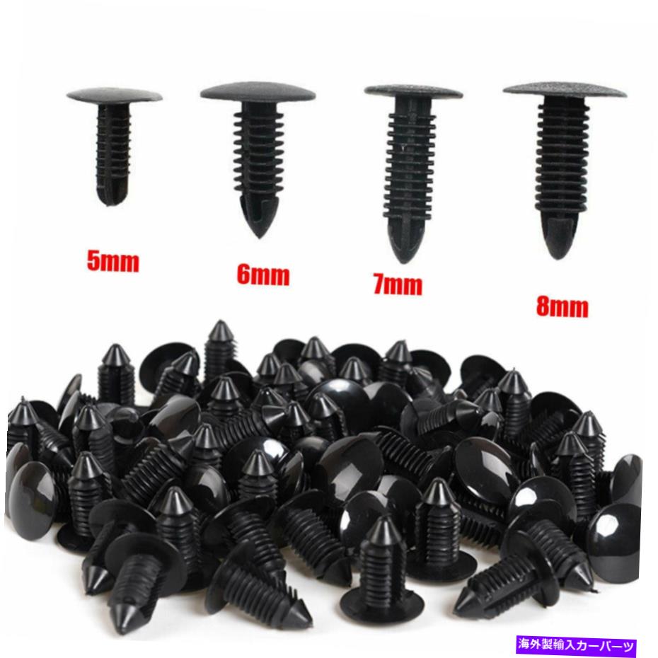 trim panel 5mm -8mmの車のトランクルーフトリムパネルファスナークリップの40pcsプラスチックリベットプッシュ 40PCS Plastic Rivet Push in 5mm - 8mm Car Trunk Roof Trim Panel Fastener Clips【並行輸入品】 28,529円