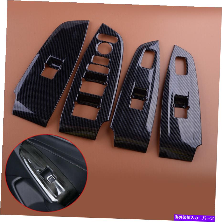 trim panel ホンダアコード2018-22に適合するカーウィンドウリフトスイッチパネルカバートリムフィット Car Window Lift Switch Panel Cover Trim Fit for Honda Accord 2018-22【並行輸入品】