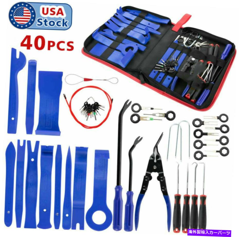 trim panel 40PCSカートリム除去ツールセットラジオハンドプライパネルドアインテリアクリッププラスチック 40Pcs Car Trim Removal Tool Set Radio Hand Pry Panel Door Interior Clip Plastic【並行輸入品】