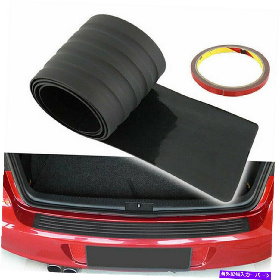 trim panel 部品アクセサリーラバートリムカーリアガードバンパーステッカーパネルプロテクター90cm Parts Accessories Rubber Trim Car Rear Guard Bumper Sticker Panel Protector 90cm【並行輸入品】 29,673円