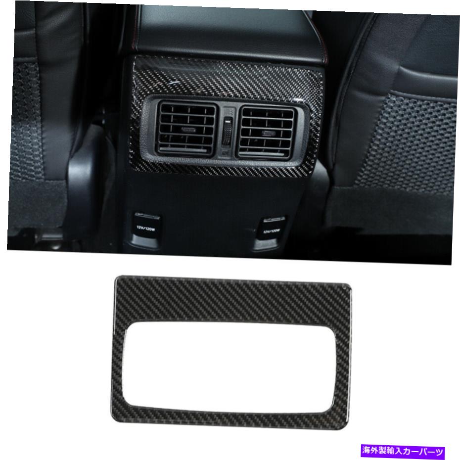 trim panel 4runner 10-19リアエアベントアウトレットトリムパネル装飾カーボンファイバー For 4Runner 10-19 Rear Air Vent Outlet Trim Panel Decoration Carbon Fiber【並行輸入品】